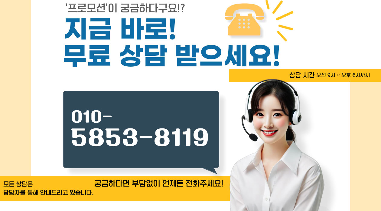 PC웹이미지203